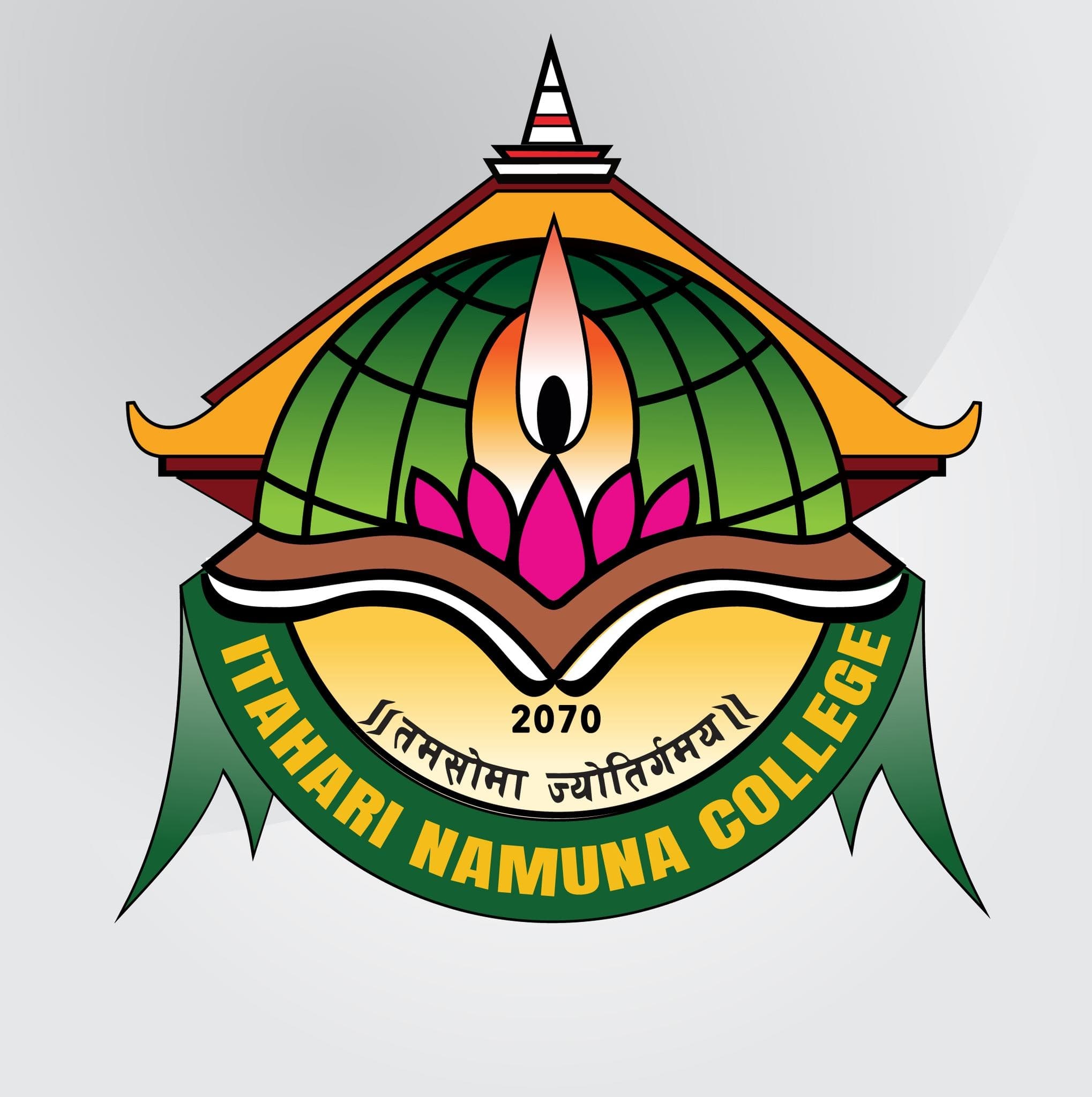 Itahari Namuna College (INC)